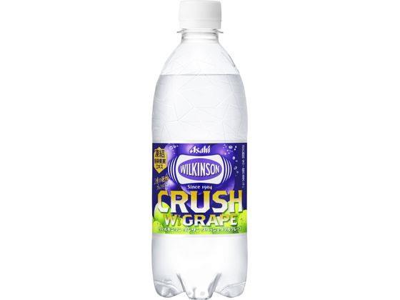 Asahi ウィルキンソン タンサン クラッシュダブルグレープ 500ml[代引不可]