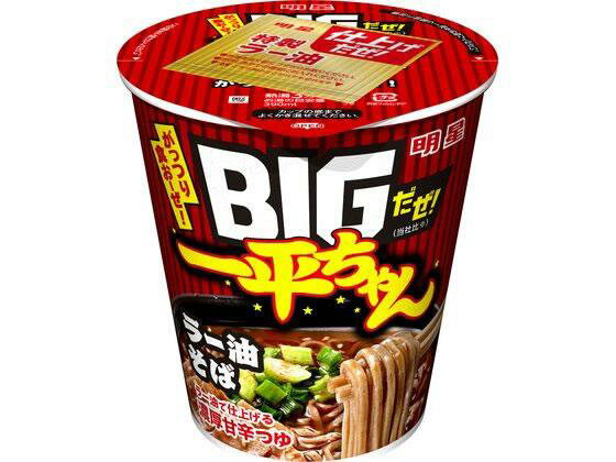 明星食品 BIGだぜ!一平ちゃん ラー油そば[代引不可] 1