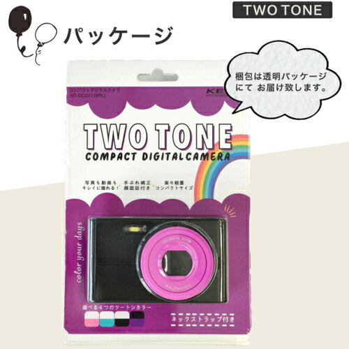 【中古】NIKON COOLPIX 2048万画素 光学28倍ズーム L340