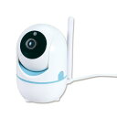 アーテック 防犯見守りカメラ 8657 カメラ 見守り ペット Wi-Fi 携帯 防犯