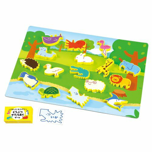 アーテック さわって！みつけて！どうぶつかたちあてゲーム 11983 おもちゃ 玩具 お楽しみ会 景品 プレゼント 知育 学習 室内 遊び ゲーム