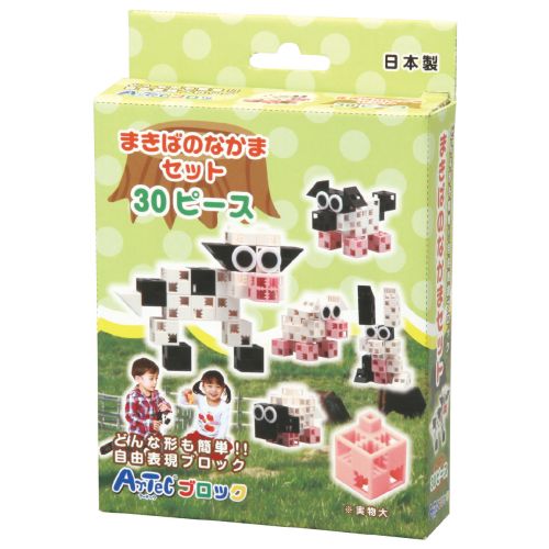 アーテック Artecブロック まきばのなかまセット 76665 おもちゃ　玩具　知育　学習　室内　遊び　ブロック　パズル　創造力
