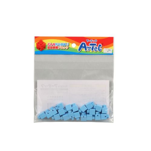 アーテック Artecブロック ミニ四角 20p 水 77823 おもちゃ 玩具 知育 学習 室内 遊び ブロック 部品 パズル 創造力 子ども