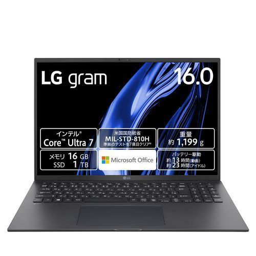 【長期保証付】LGエレクトロニクス LG 16Z90S-MA78J2 LG gram 16型 Core Ultra 7/16GB/1TB/Office オブ..