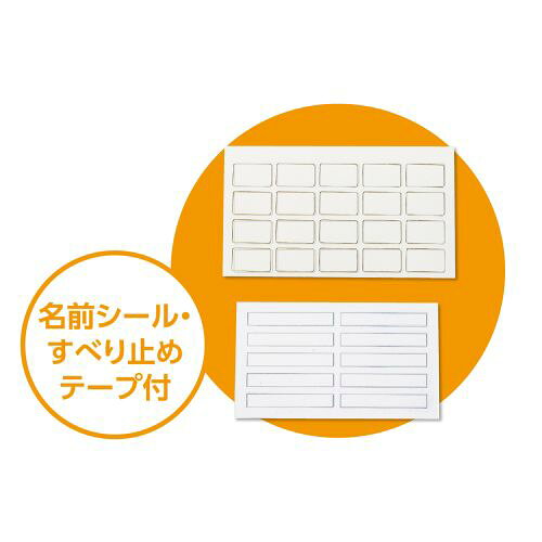 アーテック ケーブル断線防止ストラップ ひっぱループ 10個組 91747 充電 端末 スマホ タブレット 小型 持ち運び 充電器 防災 備蓄 電源 tokka-com-10904928 特価COM サンプル画像3