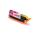 エレコム(ELECOM) CC-C331XLM(マゼンタ) BCI-331XLM互換インクカートリッジ CANON用 大容量
