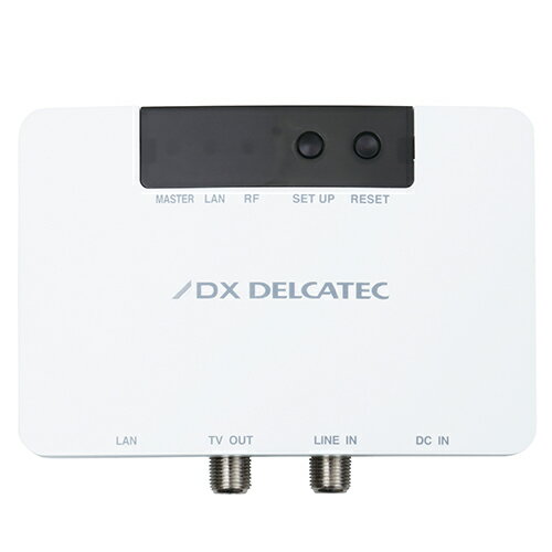 DXアンテナ EOC10C01 DXアンテナ デルカテック 高速同軸モデム 子機間通信可 EOC10C01