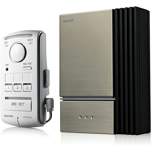 DXアンテナ DWA20BD DXアンテナ ワイヤレスインターホン 室内親機 玄関子機セット DWA20BD