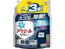 P＆G アリエールジェル 除菌プラス 詰替 超ジャンボサイズ 1.15kg