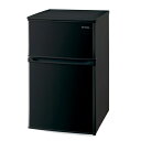 【設置】アイリスオーヤマ(Iris Ohyama) IRSD-9B-B ブラック 2ドア冷凍冷蔵庫 90L 右開き 幅478mm