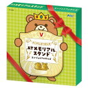 アーテック ATメモリアルスタンド エンジョイアニマルズ 11690 運動会 うんどうかい 景品 プレゼント 参加証 大会 こども お祝い スポーツ ゲーム 盾...