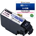 エレコム(ELECOM) CC-EKAMLLM(ライトマゼンタ) KAM-LM-L互換インク カラークリエーション カメ エプソン用(2)