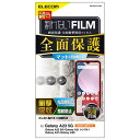 GR(ELECOM) PM-G227FLFPRN Galaxy A23 5G tJo[tB Ռz ˖h~ hw