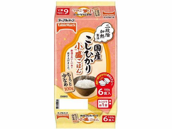 テーブルマーク 国産こしひかり 小盛ごはん 6食[代引不可]