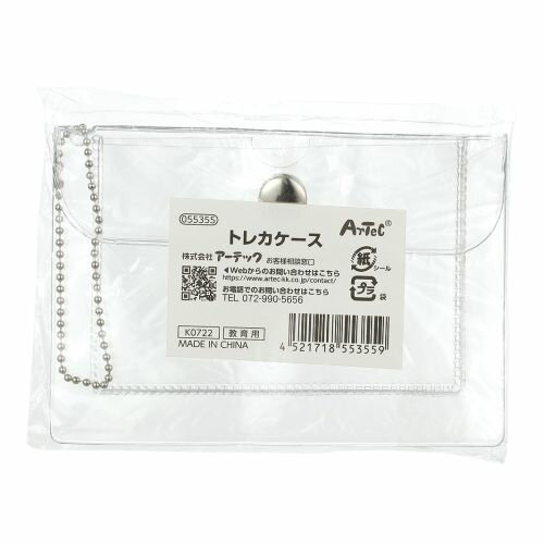 ↑↑↑正確な在庫状況は上記バナー「在庫状況を確認する」をクリックして頂き、必ずご確認ください。&nbsp;&nbsp;■ケースの裏に定期などのカードが収納できるポケット付！商品サイズ : 115×80mmセット内容 : 本体×128g材質 : PVC1個梱包形態 : 袋入り【KK9N0D18P】写真やステッカーなどでかわいくデコレーションできる！