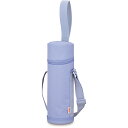 サーモス(THERMOS) APG-752-BL-PL(ブルーパープル) マイボトルポーチ