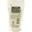 アーテック ヤマト こうさくのり つめかえパック 40549 のり DIY 工作 ワークショップ 備品 事務用品 ホビー こども 学校 幼稚園 保育園 美術
