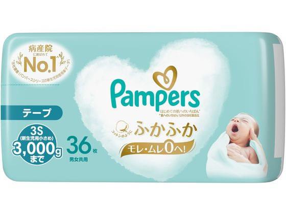 P＆G パンパース はじめての肌へのいちばん新生児用小さめ[代引不可]