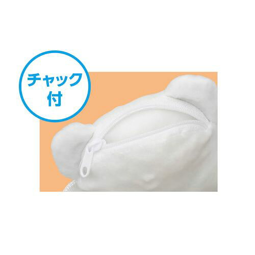 Rakuten - アーテック アニマルポーチ シロクマ 21184