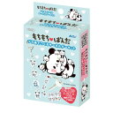 アーテック もちもちぱんだ キーホルダー作成キット 55465 おもちゃ 玩具 トイ 知育 子ども 遊び もちもちぱんだ キャラクター キーホルダー キット 手...