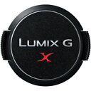 パナソニック(Panasonic) DMW-LFC37 レンズキャップ 37mm(2)