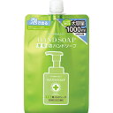 熊野油脂 ファーマアクト 薬用泡HS替大容量 1000ml