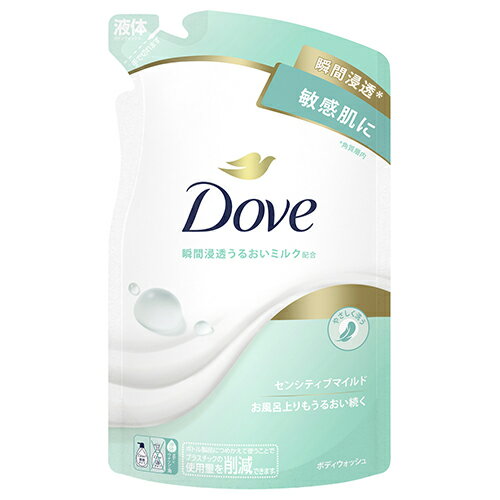 Soaps, Body Washes - ユニリーバ ダヴボディウォッシュ センシティブマイルド詰替用 330g