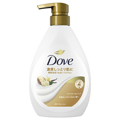 ユニリーバ ダヴボディウォッシュ シアバター&バニラポンプ 470g