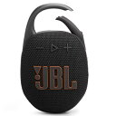 JBL(ジェイ ビー エル) JBL Clip 5(ブラック) 防水ポータブルスピーカー
