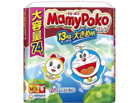 ↑↑↑正確な在庫状況は上記バナー「在庫状況を確認する」をクリックして頂き、必ずご確認ください。&nbsp;&nbsp;【代引不可商品】仕入先よりお客様宅へ直送手配いたします商品です。そのため代引きは対応致しかねます。長時間のおでかけでもず〜っとモレ安心のかわいい紙おむつ「最大12時間※吸収ジェル」採用のユニ・チャーム独自の吸収体が、繰り返しのおしっこをたっぷり引き込んで素早く吸収。ウエスト・足回りがやわらか設計。※1ウエストは超ふわふわ。足回りは超なめらか。のびのびフィットで履かせやすい。かわいいドラえもんデザイン。うしろもまえもカラフル柄。※赤ちゃんのおしっこ量には個人差があります。※1当社従来品比●パンツタイプ●サイズ：M（6〜13kg）●男女共用●注文単位：1パック（74枚）※メーカーの都合により、パッケージ・仕様等は予告なく変更になる場合がございます。【KK9N0D18P】　