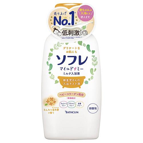↑↑↑正確な在庫状況は上記バナー「在庫状況を確認する」をクリックして頂き、必ずご確認ください。&nbsp;&nbsp;予告なくパッケージ・仕様が変更になることがございます。予めご了承ください■カサカサお肌をミルク入浴液がやさしく包み、しっとり、つるんと潤います■ベビーコラーゲン配合…赤ちゃんの肌に多く含まれるといわれる3型コラーゲン。(サクシノイルアテロコラーゲン)■オーガニック認証ホホバ油配合…栽培から精製までこだわったしっとりオイル。■新生児さんの入浴テスト済■弱酸性・アルコールフリー・パラベンフリー・色素フリー■赤ちゃんの入浴にも使えます。■アレルギーテスト済(すべての方にアレルギーが起こらないというわけではありません)使用方法：　・お風呂のお湯(200L)に約60mLの割合でよくかき混ぜて入浴してください。　・計量にはキャップ(入れ目線1杯が約60mL)をご使用ください。※計量後はキャップをよく洗い、水切りをして閉めてください。表示成分/全成分：　　水、ミネラルオイル、セテアレス-13、ステアリン酸ソルビタン、サクシノイルアテロコラーゲン、ホホバ種子油、グリシン、DPG、ラウロイルメチルタウリンNa、クエン酸、フェノキシエタノール、安息香酸Na、香料注意：　　　●入浴時、浴槽でのすべりに注意する。　　●原液が目に入った場合は、こすらずにすぐに洗い流す。　　●皮フ又は体質的に異常がある場合は、医師に相談の上使用する。　　●使用中や使用後、皮フに発疹、発赤、かゆみ、刺激感等の異常が現れた場合、使用を中止し、皮フ科医に相談する。使い続けると症状が悪化することがある。　　●本品は飲めない。万一大量に飲み込んだ場合は、水を飲ませる等の処置をし、医師に相談する。　　●本品と他の入浴剤の併用は避ける(当社の浴用化粧料「発泡の素」は、生後3か月未満の赤ちゃんとの入浴時を除き併用できる)。　　●入浴以外の用途には使用しない。　　●本品には浴槽・風呂釜をいためるイオウは入っていない。　　●入浴剤を溶かしたお湯を追いだきすると、ごくまれに配管や風呂釜の汚れが出てくることがある。　　　　●キャップをきちっと閉め、乳幼児の手の届く所や直射日光の当たる場所、高温・多湿の所に置かない。　　　●残り湯は洗濯に使用できるが、すすぎとつけおきは清水で行うこと。【KK9N0D18P】しっとり、つるんとしたお肌の維持に着目した低刺激タイプの入浴液