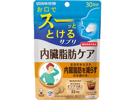 ↑↑↑正確な在庫状況は上記バナー「在庫状況を確認する」をクリックして頂き、必ずご確認ください。&nbsp;&nbsp;【代引不可商品】仕入先よりお客様宅へ直送手配いたします商品です。そのため代引きは対応致しかねます。お口でスーッととける。水入らず。ノンシュガー。2粒に成分を凝縮。口腔内崩壊錠（OD錠）は、口の中ですぐ溶けて、誰でも摂取しやすい剤型です。水がいらないからいつでもどこでも摂取でき、どなたでも容易に摂取できます。ノンシュガーなので、カロリーを気にしなくて美味しく食べられます。肥満気味な方の、体重やお腹の脂肪（内臓脂肪や皮下脂肪）やウエスト周囲径を減らすのを助ける葛の花由来イソフラボン（テクトリゲニン類として）を配合。クラフトコーラ味。ノンシュガー。●クラフトコーラ味・ノンシュガー（フルーツ香料使用）●30日分●目安：1日2粒●注文単位：1個（60粒）【機能性関与成分】葛の花由来イソフラボン（テクトリゲニン類として）【届出番号】I613【届出表示】本品には、葛の花由来イソフラボン（テクトリゲニン類として）が含まれます。葛の花由来イソフラボン（テクトリゲニン類として）には、肥満気味な方の、体重やお腹の脂肪（内臓脂肪と皮下脂肪）やウエスト周囲径を減らすのを助ける機能があることが報告されています。【摂取目安量】1日1回2粒を目安によく噛んでお召し上がりください。【摂取上の注意】本品は、多量摂取により疾病が治癒したり、より健康が増進するものではありません。1日の摂取目安量を守ってください。開封後は、チャックをしっかり閉めてお早めにお召し上がりください。通常喫食する間食の代替としてお召し上がりください。体質によってお腹がゆるくなる場合があります。のどに詰まらせないようご注意ください。食生活は、主食、主菜、副菜を基本に、食事のバランスを。生産国：日本商品区分：栄養機能食品メーカー：味覚糖株式会社※メーカーの都合により、パッケージ・仕様等は予告なく変更になる場合がございます。【KK9N0D18P】　
