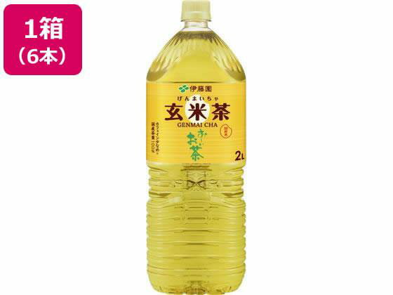 伊藤園 お〜いお茶玄米茶 2L×6本