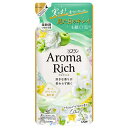 ライオン(LION) ソフラン アロマリッチ エリー 柔軟剤 詰替 380ml(4)