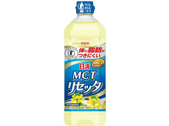 ↑↑↑正確な在庫状況は上記バナー「在庫状況を確認する」をクリックして頂き、必ずご確認ください。&nbsp;&nbsp;植物成分「中鎖脂肪酸」の働きで体に脂肪がつきにくい健康オイル。食べた後エネルギーになりやすい植物成分「中鎖脂肪酸」の働きで、体に脂肪がつきにくい健康オイル。体脂肪が多めの方や肥満気味の方におすすめの特定保健用食品です。なたね油がベースだから、料理をあっさりと軽い風味に仕上げます。●特定保健用食品●注文単位：1本【関与成分】中鎖脂肪酸1．6g（14g中）1．6g【許可表示】この油は、中鎖脂肪酸を含み、体に脂肪がつきにくいのが特徴です。体脂肪が多めの方や肥満気味の方は、通常の油に替えて、この油をお使いいただくことをおすすめします。【摂取目安量】1日当たり目安量として14g程度を摂取してください。【摂取上の注意】多量に摂取することにより、疾病が治癒したり、より健康が増進するものではありません。食生活は、主食、主菜、副菜を基本に、食事のバランスを。生産国：日本商品区分：特定保健用食品メーカー：日清オイリオグループ株式会社※メーカーの都合により、パッケージ・仕様等は予告なく変更になる場合がございます。