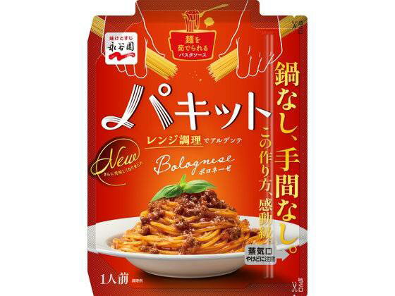永谷園 パキット ボロネーゼ 1人前[代引不可]