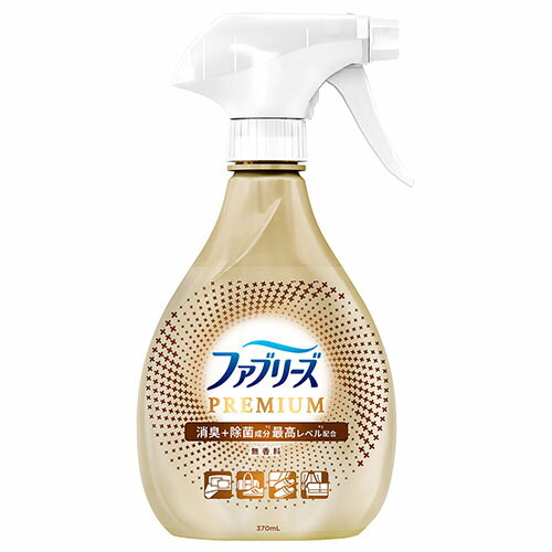 ↑↑↑正確な在庫状況は上記バナー「在庫状況を確認する」をクリックして頂き、必ずご確認ください。&nbsp&nbsp予告なくパッケージ・仕様が変更になることがございます。予めご了承ください■肌に触れる衣類やお子さまのいる家庭での使用もOK■枕...