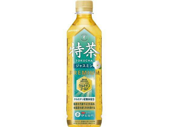 サントリー 特茶 ジャスミン 500ml