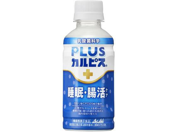 Asahi(アサヒ飲料) PLUSカルピス 睡眠