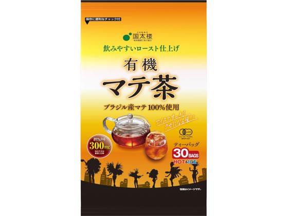 アバンス 国太楼/ポット用 有機マテ茶 ティーバッグ 30P[代引不可]