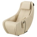 【標準設置料金込】フジ医療器 AS-R500CS(ベージュ) ルームフィットチェア グレース room fit chair GRACE