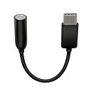 エレコム(ELECOM) EHP-C35BK(ブラック) イヤホン・ヘッドホン用 USB Type-C変換ケーブル 1m