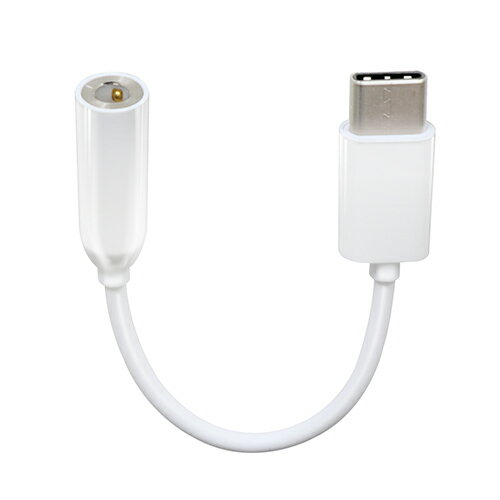 エレコム(ELECOM) EHP-C35WH ホワイト イヤホン・ヘッドホン用 USB Type-C変換ケーブル 1m