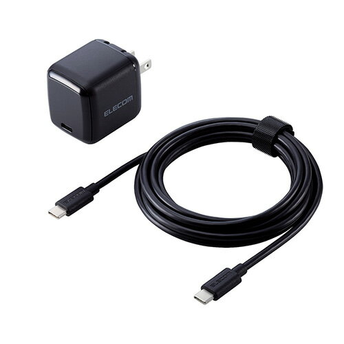 エレコム(ELECOM) ACDC-PD8445BK(ブラック) USB Power Delivery 45W AC充電器(USB Type-Cケーブル付属) 約2m