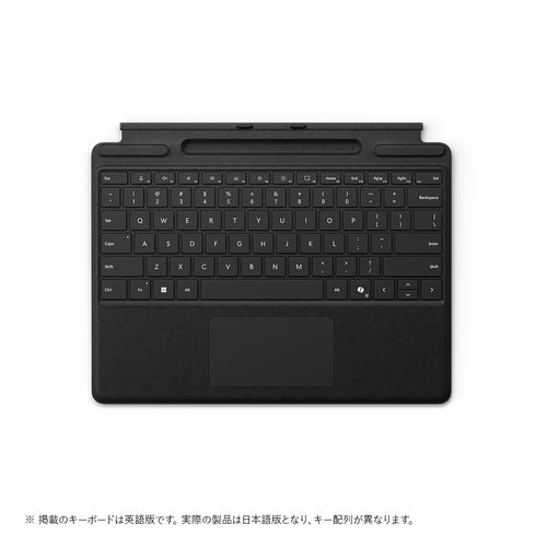 Hewlett Packard - マイクロソフト Microsoft Surface Pro キーボード ペン収納付/ペン別売 ブラック 8XA-00186 8XA00186