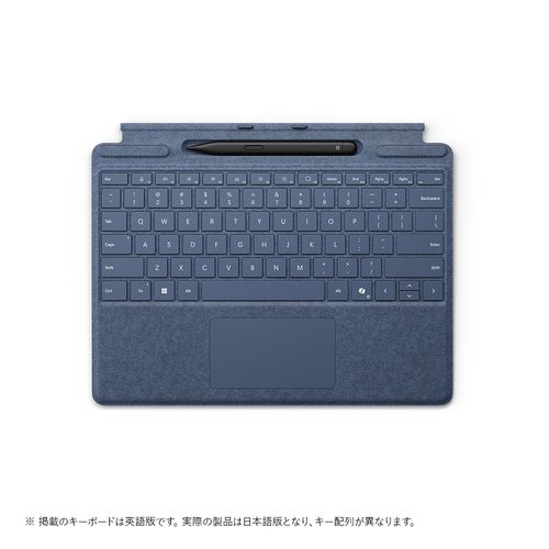 マイクロソフト Microsoft Surface Pro キーボード ペン収納付/スリム ペン付 サファイア 8X6-00209 8X..