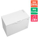 【標準設置料金込】パナソニック Panasonic NR-FC30M1-W(ホワイト) 1ドア冷凍庫 上開き 299L 幅1125mm NRFC30M1W