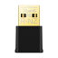 TP-Link(ティーピーリンク) Archer TX20U Nano AX1800 Nano USB Wi-Fi 6子機 2,453円