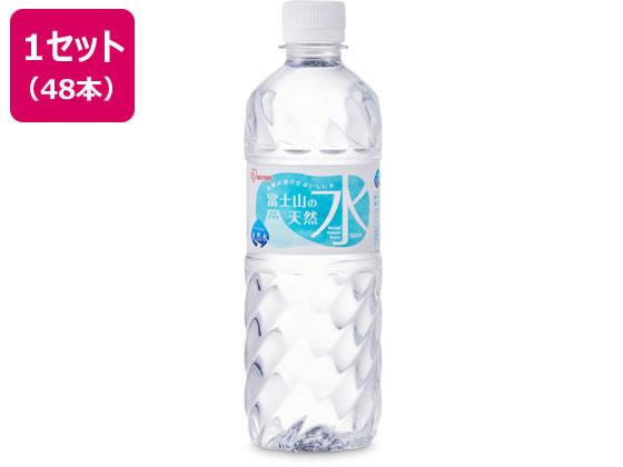 Soft Water - アイリスオーヤマ(Iris Ohyama) 富士山の天然水 500ml×48本