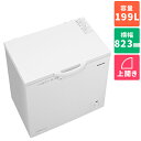 【設置+リサイクル】パナソニック(Panasonic) NR-FC20M1-W(ホワイト) 1ドア冷凍庫 上開き 199L 幅823mm